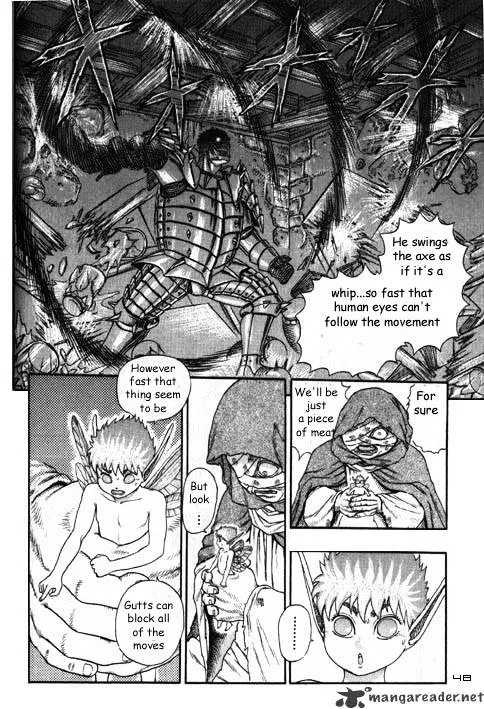 Berserk - Page 11