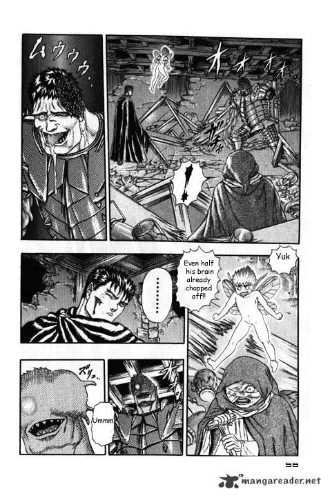 Berserk - Page 19