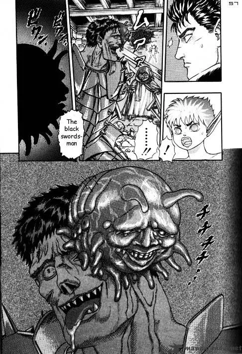 Berserk - Page 20