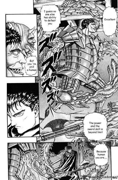 Berserk - Page 24