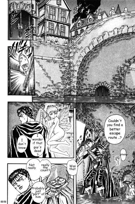 Berserk - Page 28