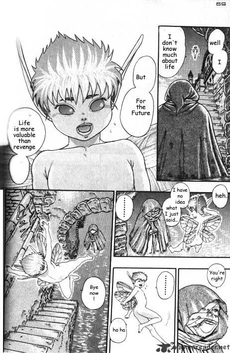 Berserk - Page 32