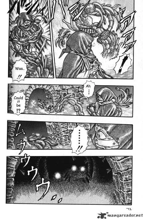 Berserk - Page 34