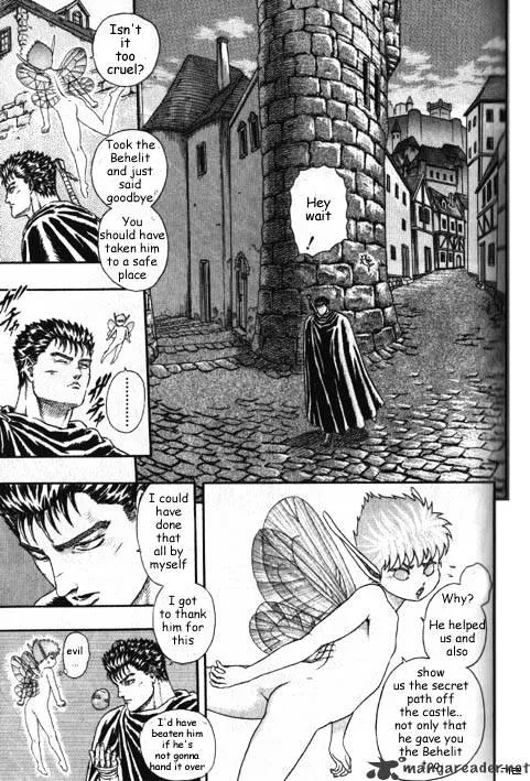 Berserk - Page 35