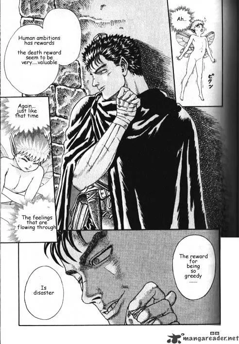 Berserk - Page 11