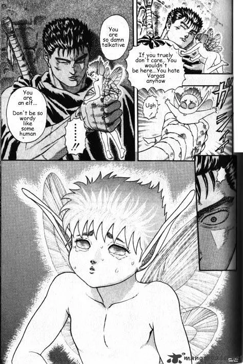 Berserk - Page 15