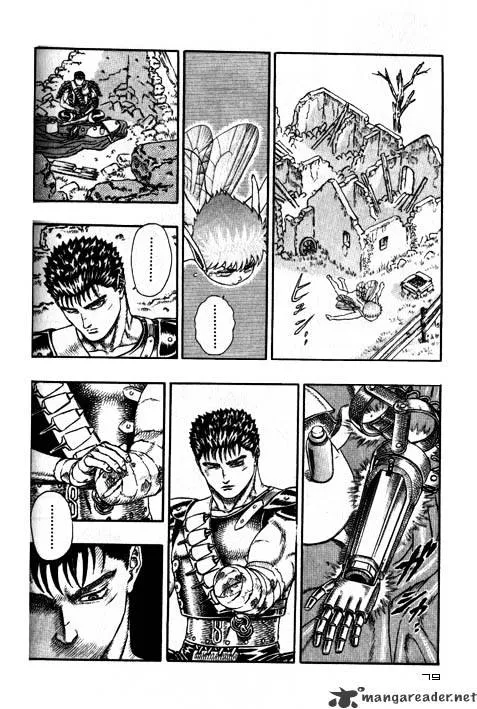 Berserk - Page 2