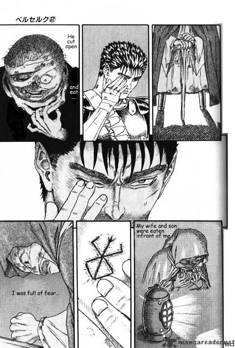 Berserk - Page 3