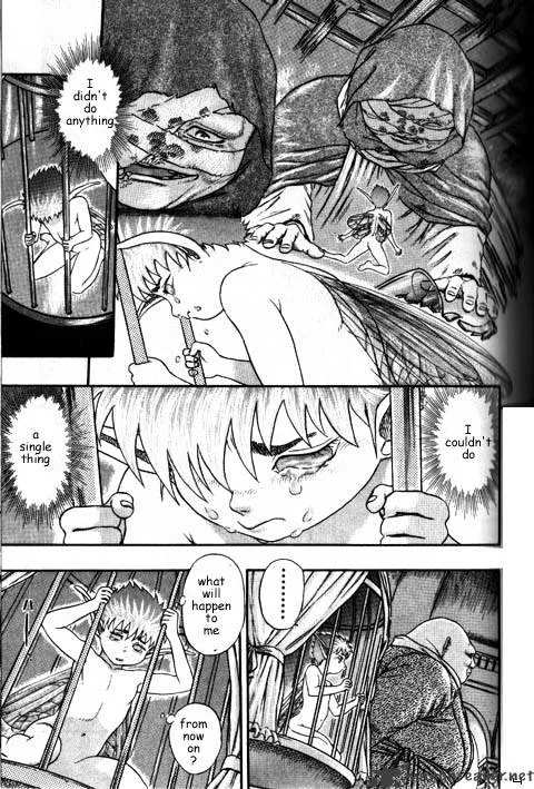 Berserk - Page 1