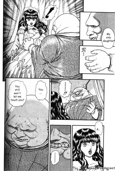 Berserk - Page 6