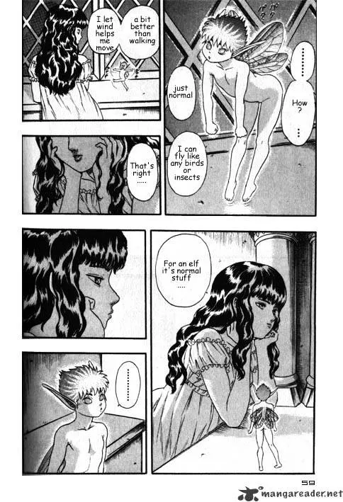 Berserk - Page 16