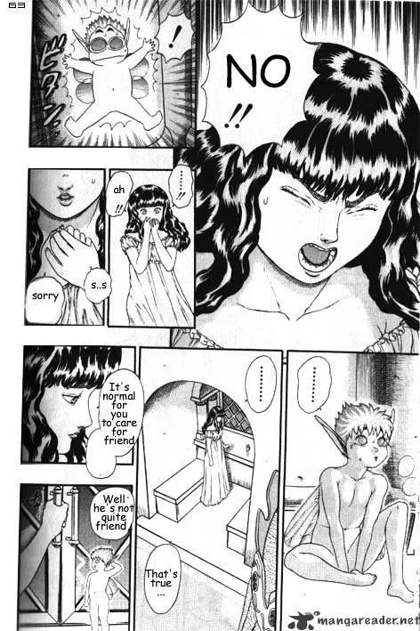 Berserk - Page 20