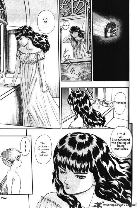 Berserk - Page 21