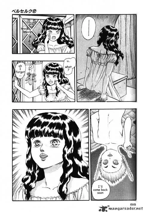 Berserk - Page 23