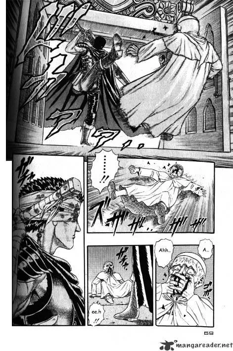 Berserk - Page 26