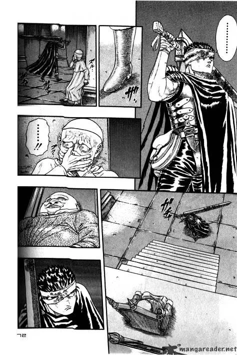 Berserk - Page 29