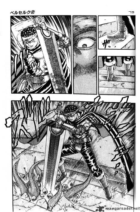 Berserk - Page 30