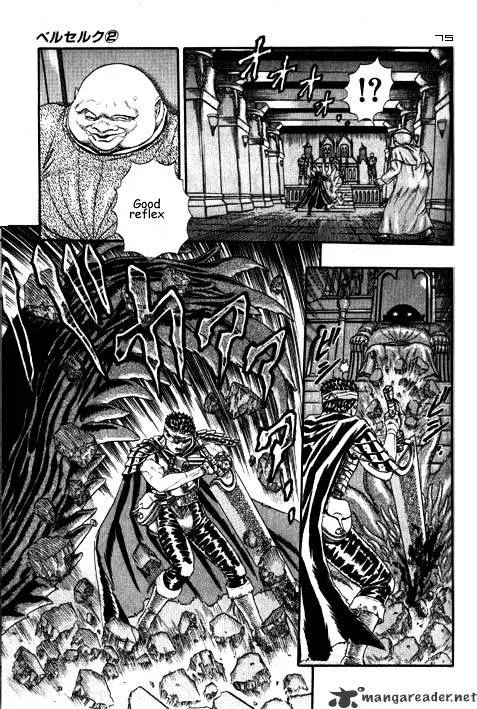 Berserk - Page 32