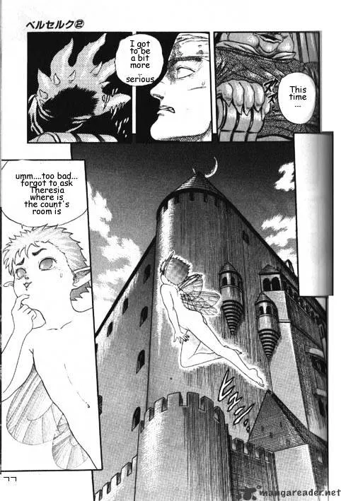 Berserk - Page 34