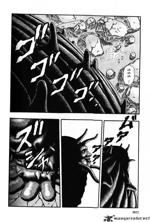 Berserk - Page 37