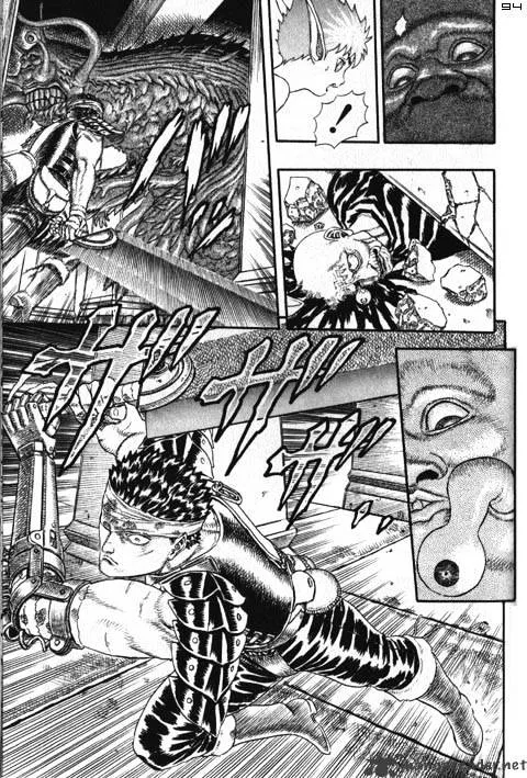 Berserk - Page 51