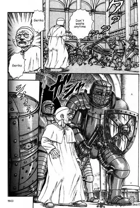 Berserk - Page 7