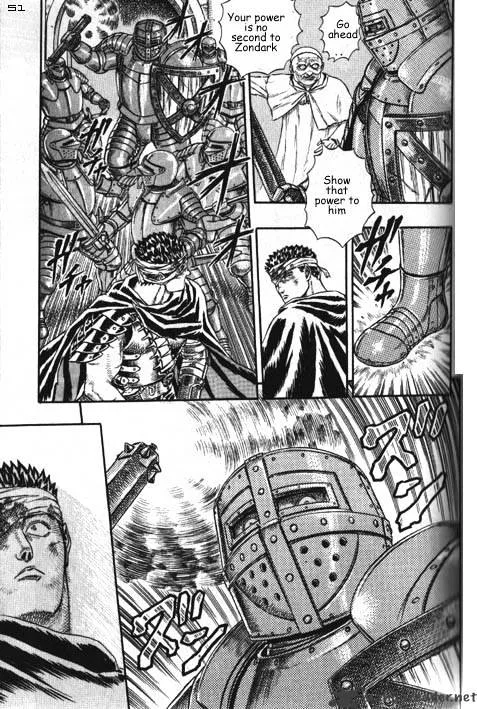 Berserk - Page 8