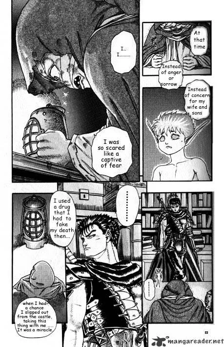 Berserk - Page 11