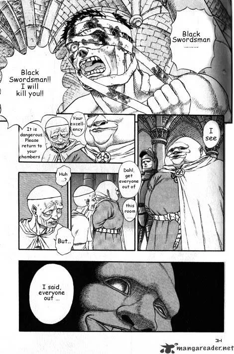 Berserk - Page 17