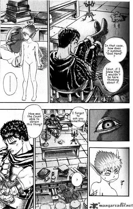 Berserk - Page 27