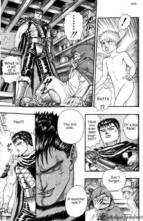 Berserk - Page 31