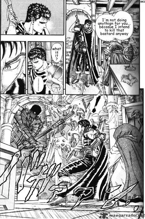 Berserk - Page 33