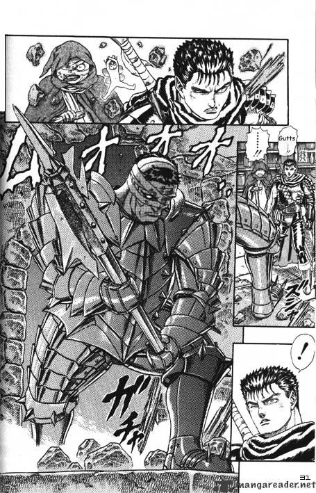 Berserk - Page 34