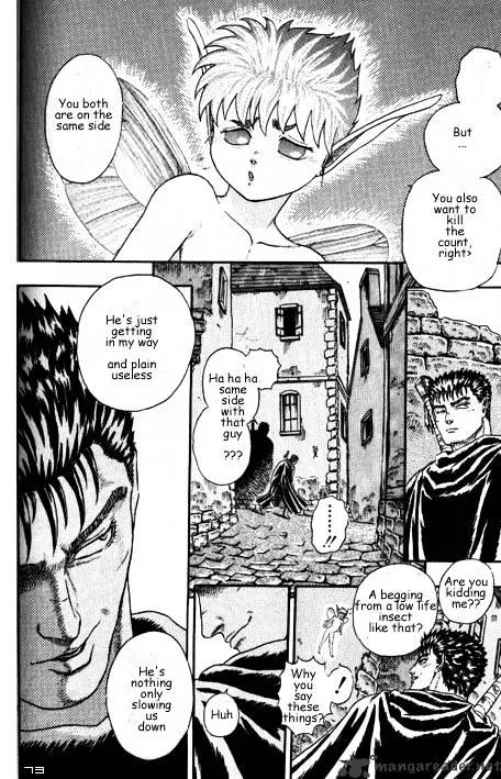 Berserk - Page 76