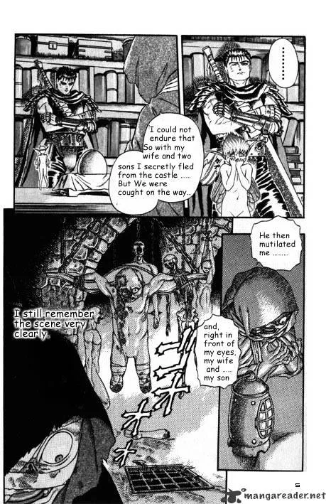 Berserk - Page 8