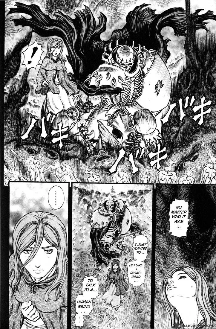 Berserk - Page 110