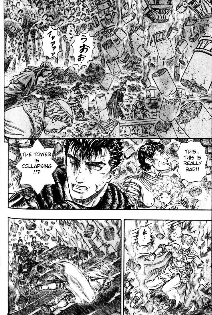 Berserk - Page 145