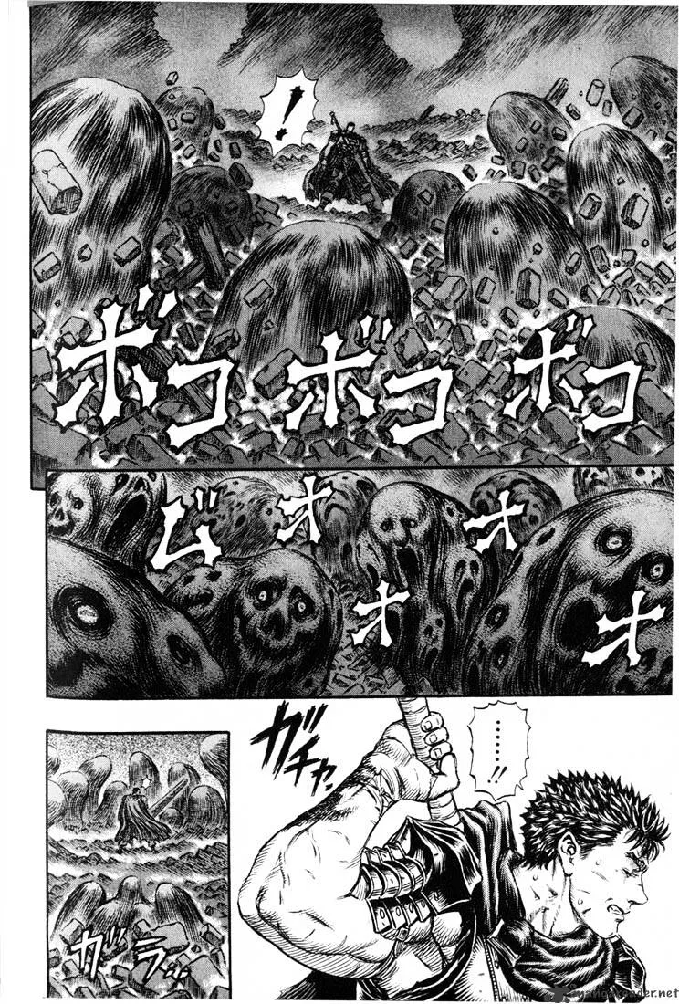 Berserk - Page 177