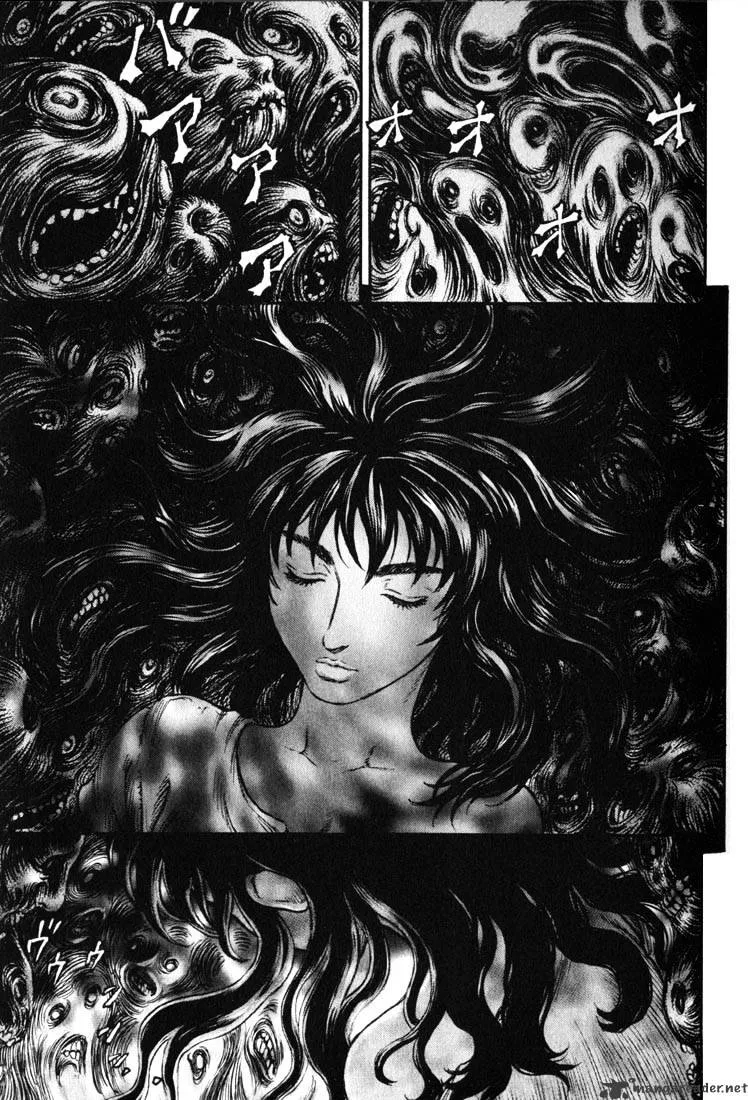 Berserk - Page 3