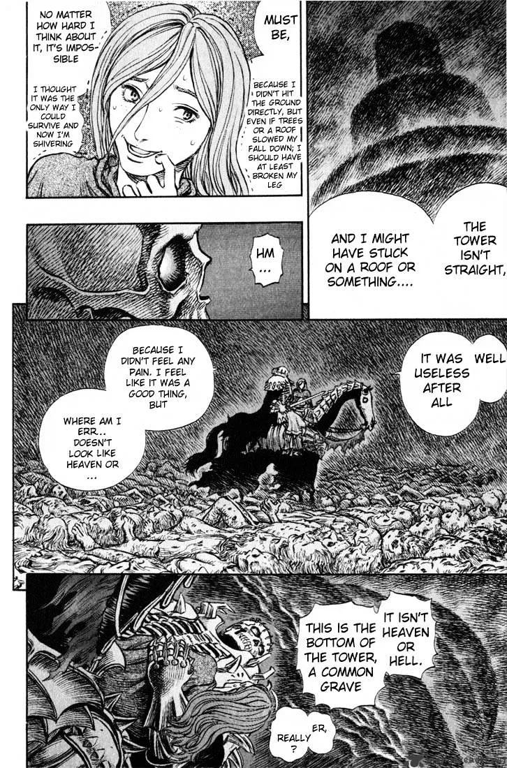 Berserk - Page 36