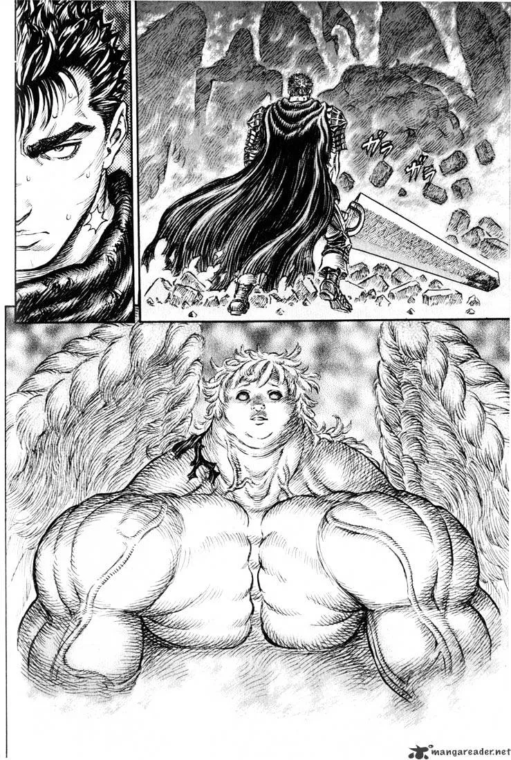 Berserk - Page 56