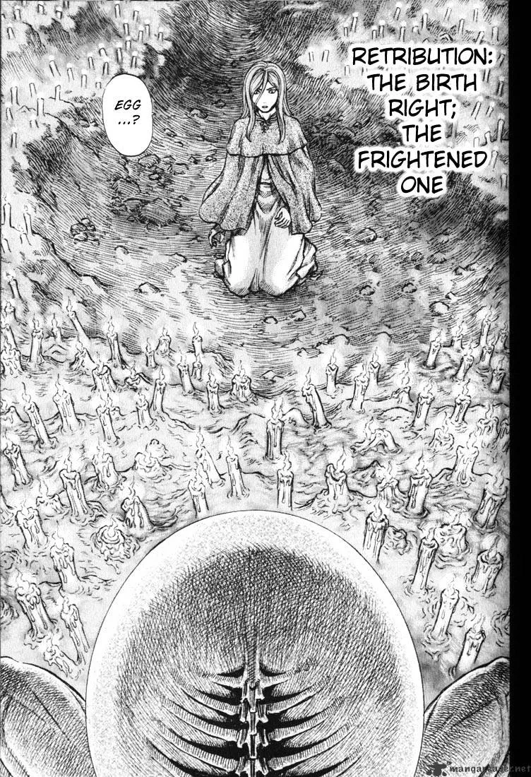 Berserk - Page 77