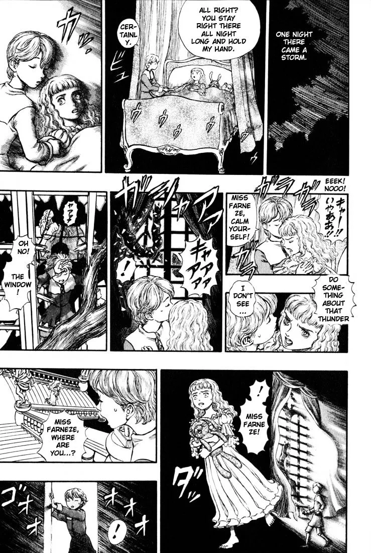 Berserk - Page 13