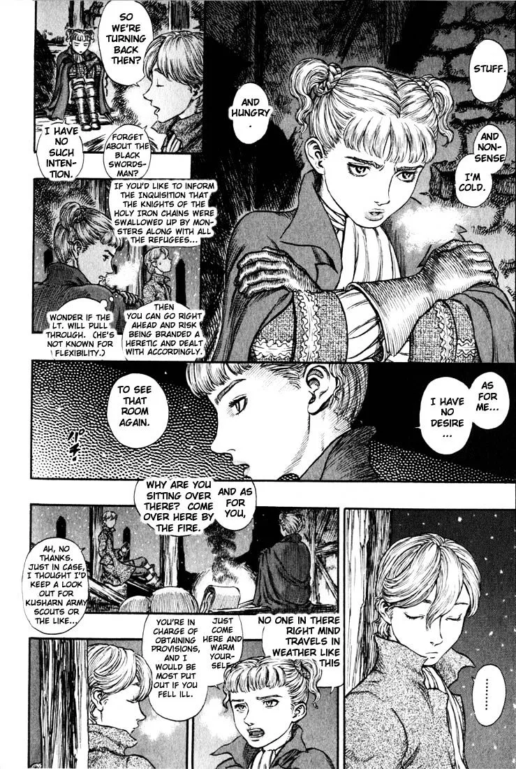 Berserk - Page 2