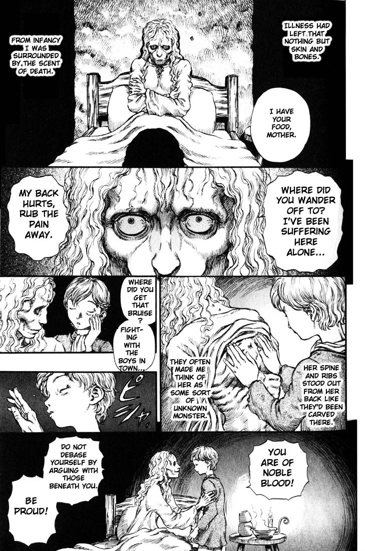 Berserk - Page 5