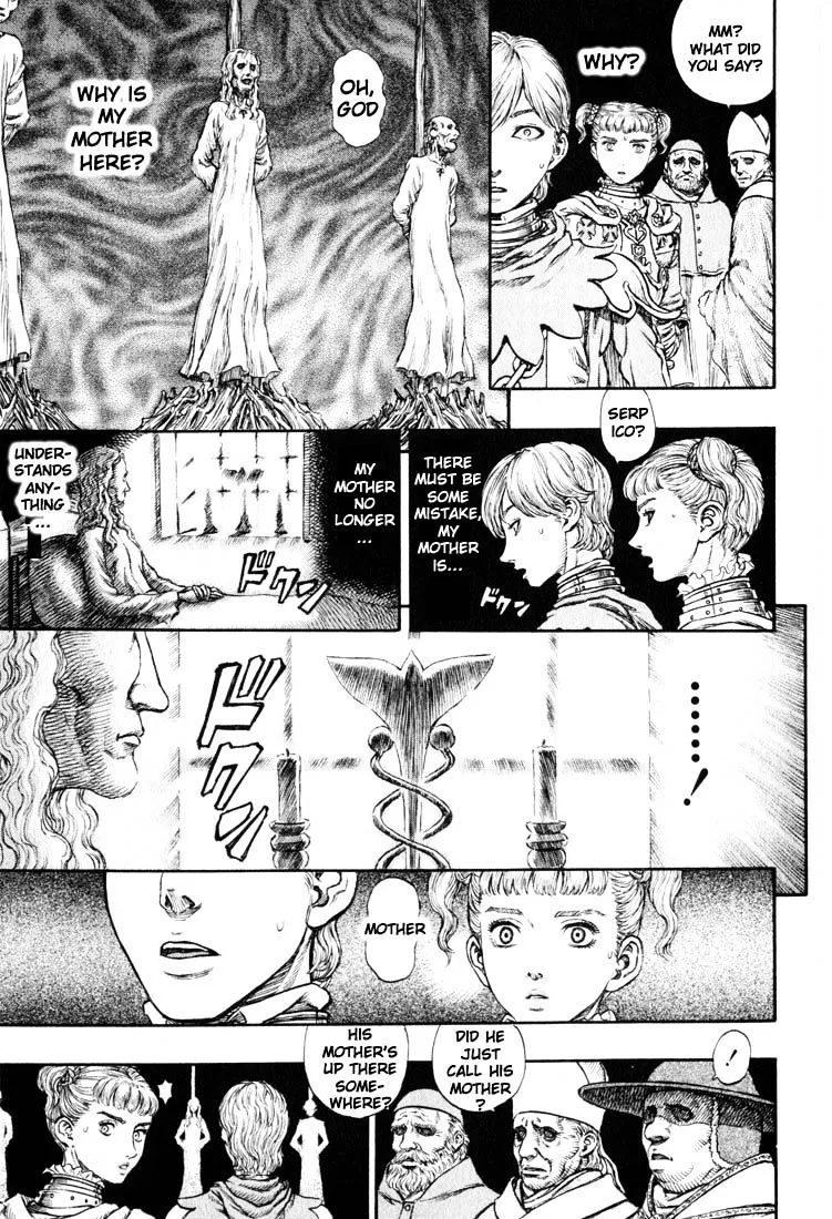 Berserk - Page 17