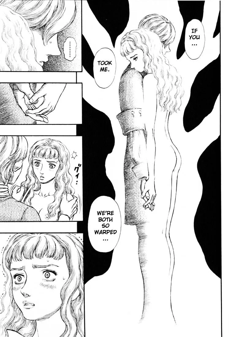 Berserk - Page 9