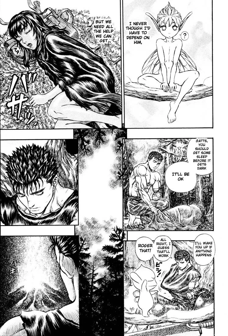 Berserk - Page 14