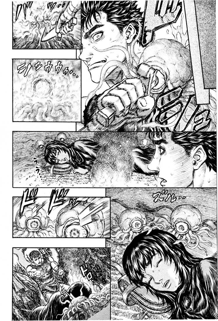 Berserk - Page 19