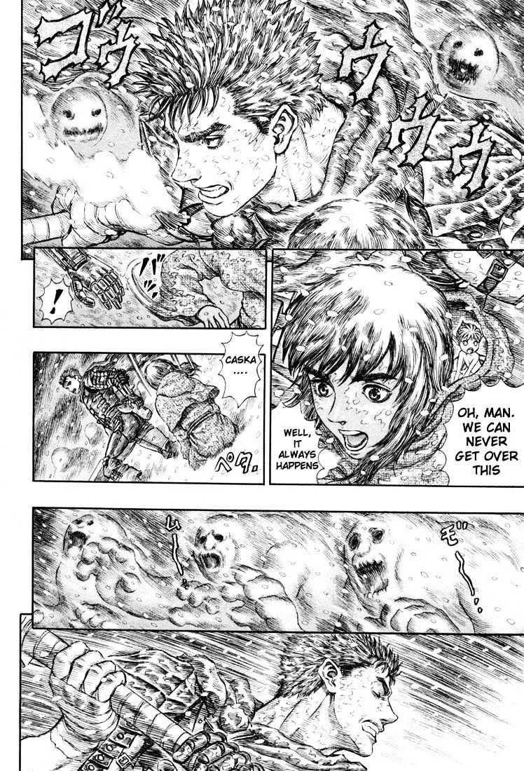 Berserk - Page 7